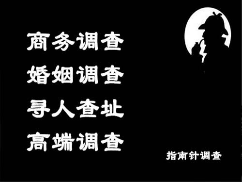 铁东侦探可以帮助解决怀疑有婚外情的问题吗